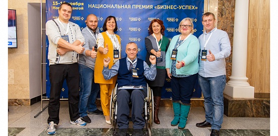 Стартовал прием заявок на участие в конкурсе «Время действовать»